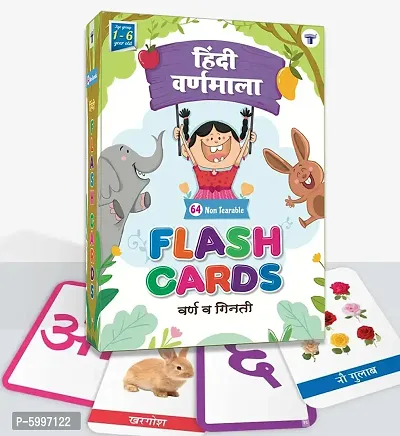 Hindi Flash Cards with Pictures 64 Thin Non Tearable Cards Hindi Alphabet for Kids Hindi Speaking 1 - 6 Year Hindi Varnmala Letters, Numbers