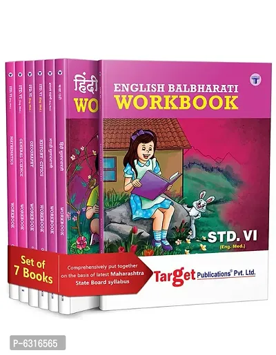 Std 6 Perfect Entire Set Workbooks | English Medium | Maharashtra State Board Books | Includes Topicwise Summary, Oral Tests, Ample Practice Questions, Unit and Semester Papers | Based on Std 6th New-thumb0