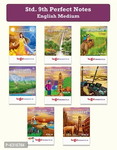 Std 9 Entire Set Books | 9th Std English Medium | IX Maharashtra Board | Notes Includes Textual Question Answers and Chapterwise Assessment | All Subjects | Set of 8-thumb4