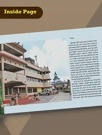 Purvanchal | Northeast India | Nature, Life, Culture and Travel Story Of Arunachal Pradesh, Nagbhumi, Manipur, Tripura, Meghalaya, Mizoram, Sikkim and Assam-thumb3
