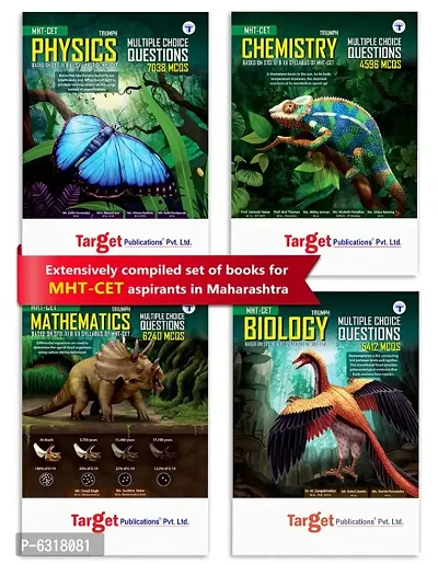MHT CET Triumph Physics Chemistry Maths Biology (PCMB) MCQ Books for Engineering and Pharmacy Entrance Exam | Based on relevant chapters of 11th and 12th Syllabus of Maharashtra Board | 4 Books-thumb0