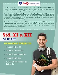 MHT CET Triumph Physics Chemistry Maths Biology (PCMB) MCQ Books for Engineering and Pharmacy Entrance Exam | Based on relevant chapters of 11th and 12th Syllabus of Maharashtra Board | 4 Books-thumb4