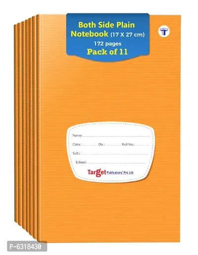 Small Notebooks | Both Sides Blank Copy | 172 Unruled Pages | Soft Brown Cover | Size - 17 cm x 27 cm Approx | Blank Book - Pack of 11 Books | GSM 58-thumb0