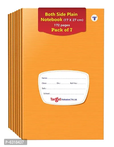 Small Notebooks | Both Sides Blank Copy | 172 Unruled Pages | Soft Brown Cover | Size - 17 cm x 27 cm Approx | Blank Book - Pack of 7 Books | GSM 58-thumb0