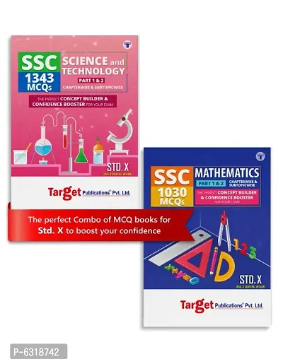 Std 10 Science and Maths MCQs Combo Books | 2373 MCQs Chapterwise and Subtopicwise for Part I and II | English Medium | Quick Review and Topic Test with Solutions for Maharashtra State Board