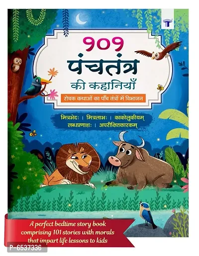 101 Panchatantra Ki Kahaniyan (Illustrated)| Moral Story Books In Hindi for Kids |Bedtime Stories For Children-thumb0