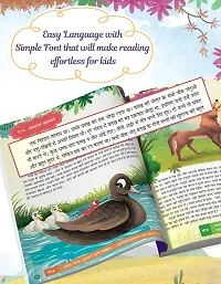 101 Panchatantra Ki Kahaniyan (Illustrated)| Moral Story Books In Hindi for Kids |Bedtime Stories For Children-thumb3