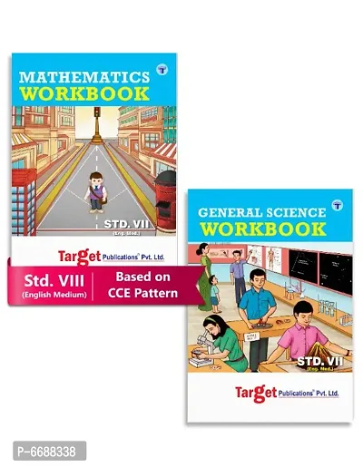 Std 7 Perfect Maths and Science Workbooks | English and Semi English Medium | Maharashtra State Board Books | Includes Topicwise Summary, Oral Tests etc.| | Based On Std 7th New Syllabus | 2 Books-thumb0