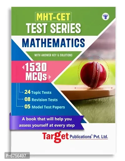 MHT-CET Maths Test Series Book for Engineering and Pharmacy Exam | MHT CET Entrance Exam Book  | Includes 1530 MCQs with Answers and Solutions, Topic Test, Model Test Paper and Revision Test