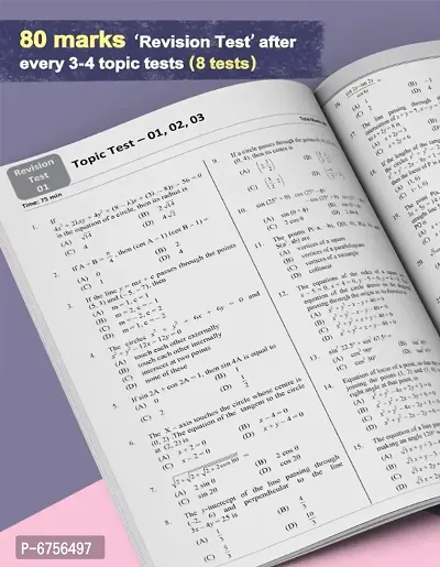 MHT-CET Maths Test Series Book for Engineering and Pharmacy Exam | MHT CET Entrance Exam Book  | Includes 1530 MCQs with Answers and Solutions, Topic Test, Model Test Paper and Revision Test-thumb4