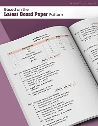 Std 12 Hindi Yuvakbharati Book and Model Question Papers Set With Solutions | HSC Previous Year Question Paper with Solution and 10 Activity Sheets | Latest Pattern | Maharashtra State Board | 2 Books-thumb1