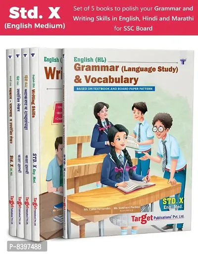 Std 10 English, Hindi  Marathi Grammar  Vocabulary Book Set of 5