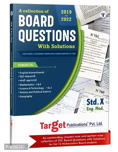 Std 10 Board Questions With Solutions | English Medium | All Subject | SSC Chepterwise And Sectionwise Board Questions  | Maharashtra State Board