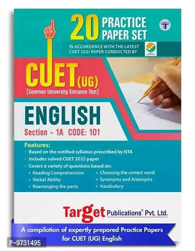 NTA CUET UG English Book| 20 Practice Question Papers With Solution | Common University Entrance Test | Previous Year Solved CUET Papers-thumb0