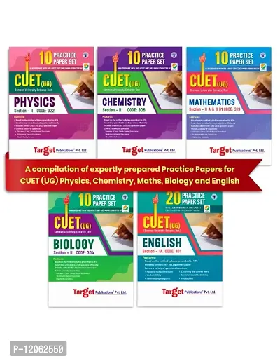 CUET UG Entrance Exam Books 2023 - CUET (UG) Physics, Chemistry, Maths, Biology  English (PCMB+E) Comm - Based On Latest Exam Pa-thumb0