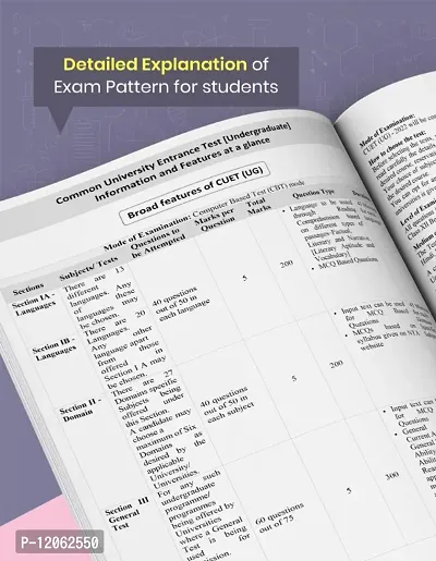 CUET UG Entrance Exam Books 2023 - CUET (UG) Physics, Chemistry, Maths, Biology  English (PCMB+E) Comm - Based On Latest Exam Pa-thumb3