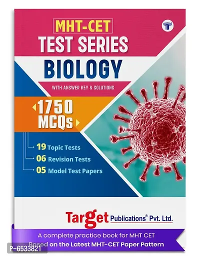 MHT CET Biology Test Series Book | MCQs with Answer and Solutions-thumb0