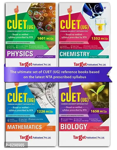CUET Entrance Exam Books - Physics, Chemistry, Maths and Biology | Central Universities Common Entrance Test | CUET BSC Guide Consist of MCQs, Synopsis, Topic Test and Revision