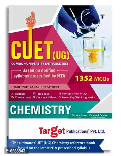 CUET Chemistry Book | CUET Entrance Exam Book | Common University Entrance Test | MCQs Syllabus Prescribed By NTA | CUET UG BSC Guide Consists of Subtopic wise MCQs, Topic Test, Quick Revision
