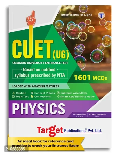 CUET Physics Book | CUET Entrance Exam Book | Common University Entrance Test | MCQs Syllabus Prescribed By NTA | CUET UG BSC Guide Consists of Subtopic wise MCQs, Topic Test, Quick Revision-thumb0