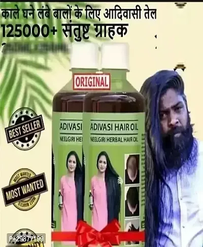 Adivasi Hair Oil Neelgiri Herbal Hair Oil 200ml Each Pack of 2-thumb0