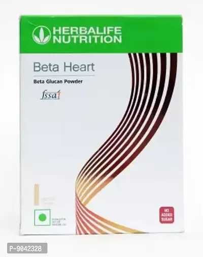 HERBALIFE Beta Heart ndash; Vanilla Flavor Glutamine-thumb0