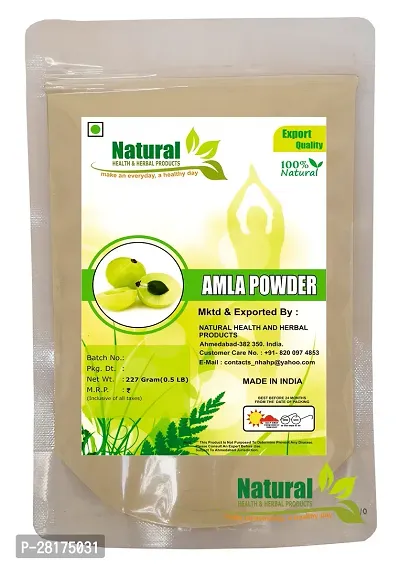 Amla Powder for Drink - 227gm
