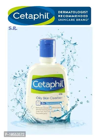 Cetaphil Daily Advance Ultra Hydrating Lotion 100g-thumb0