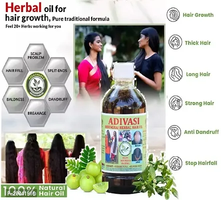 Adivasi Neelambari 100% real Herbal Growth Hair Oil (100 ml)_01-thumb0