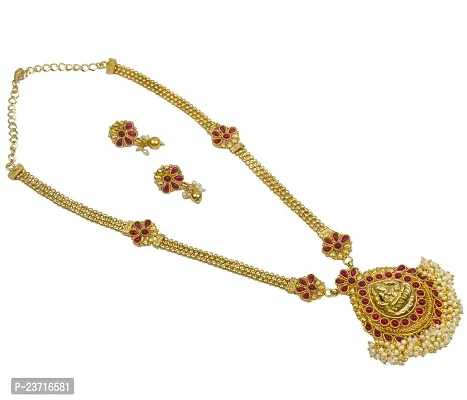 Piah Fashion Gold Plated Traditional Long Temple Coin with White Pearl Dotted Necklace Jewellery Set for Women