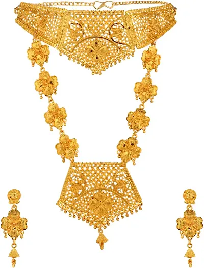 Trendy Jewellery Set 