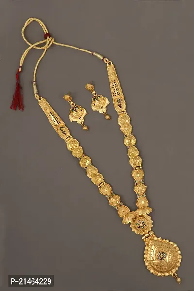 Stylish Golden Alloy  Jewellery Set For Women-thumb2