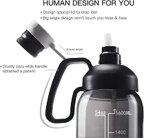 Classy Solid Sipper Water Bottle, 2200ml-thumb3