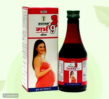 Garbh 9 Syrup 500ml