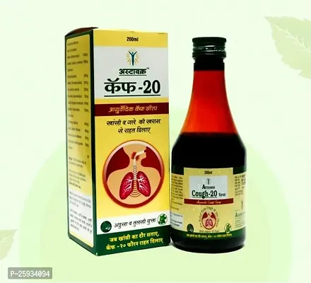 Cough 20 200ml