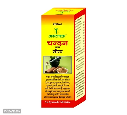 Chandan Plus Syrup 200ml