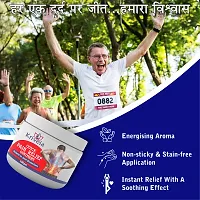 Kriveia Ayurvedic Pain Relief Ointment Natural Helpful in Joint Pain 100 Gm-thumb2