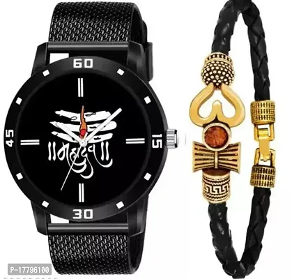 Stylish Black PU Analog Watches For Men