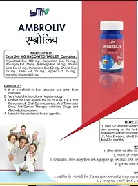 YTM Ambroliv Tablets for Liver Tonic (60 Tablets)-thumb1