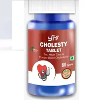 YTM Cholesty Tablets For Heart Care Control Blood Cholesterol (60 Tablets) Pack of 2-thumb1