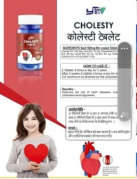 YTM Cholesty Tablets For Heart Care Control Blood Cholesterol (60 Tablets) Pack of 2-thumb2