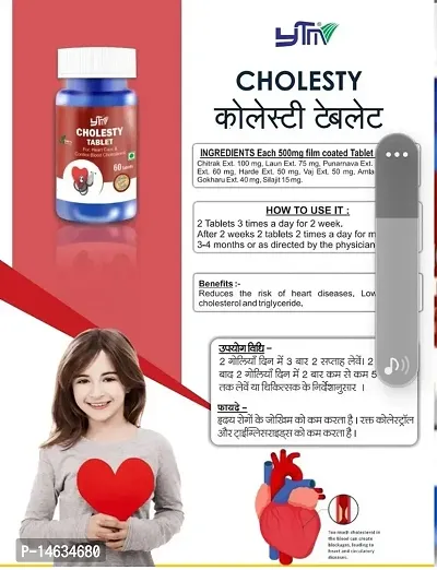 YTM Cholesty Tablets For Heart Care Control Blood Cholesterol (60 Tablets) Pack of 2-thumb3