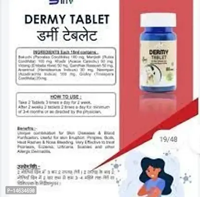 YTM Dermy Tablets for Skin Diseases  Powerful Blood Purifier (60 Tablets) Pack of 2-thumb2