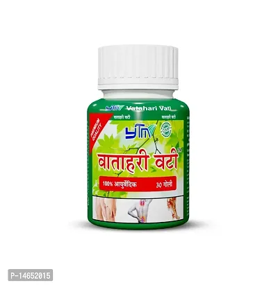 YTM Vatahari Vati Tablets 100% Natural (30 Tablets)-thumb0