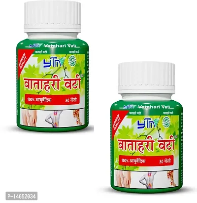 YTM Vatahari Vati Tablets 100% Natural (30 Tablets) Pack of 2