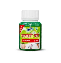 YTM Vatahari Vati Tablets 100% Natural (30 Tablets) Pack of 2-thumb2