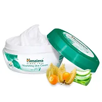 Himalaya Nourishing Skin Cream (100ml) Pack of 3-thumb3