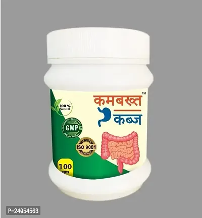 YTM Kambakht Kabz Churan (100g) Pack of 1-thumb0