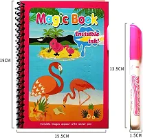 Magic Water Drawing Book Water Painting Coloring Book with Magic Pen For Kids pack of 1-thumb1