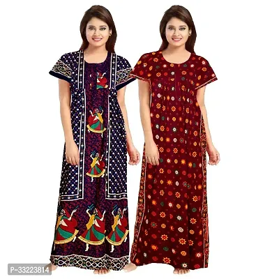 Elegant Cotton Printed Nighty For Women- Pack Of 2-thumb0